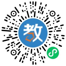 廣州市天河區天河山莊藝術幼兒園