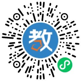 海珠區華立學校