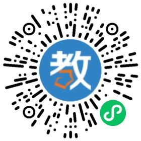 廣東省教育活動(dòng)中心