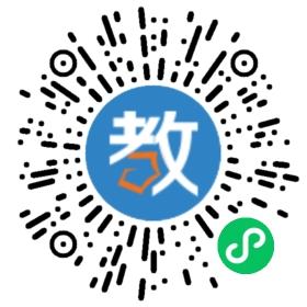 陽光英語培訓學校