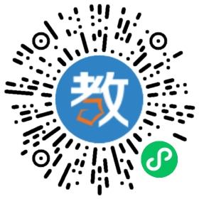 美好未來專業家教