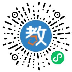 嘉興學院南湖學院