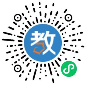 江門新英職業學校