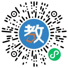 深圳市音協藝術培訓中心