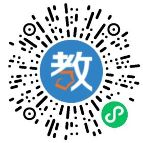 成都市新都區佳音英語學校