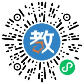 廣東省佛山市順德城區中學