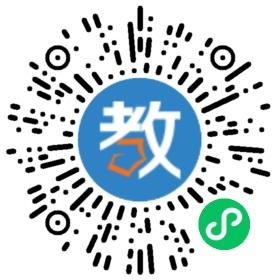廣東省中山市新開發外語培訓中心