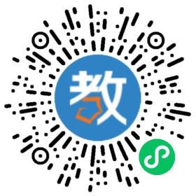 博雅兒童成長樂園