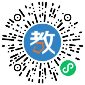 布吉一課外培訓中心