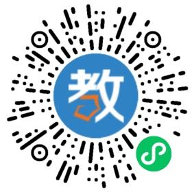 樹童朗文英語教育機構
