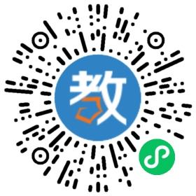 合肥團結培訓學校