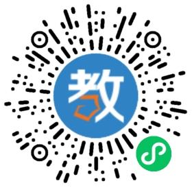 健英培訓