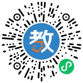 鵬程教育輔導(dǎo)中心(深圳分校)