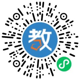 廣東省惠洲市瀝林鎮陽光學校