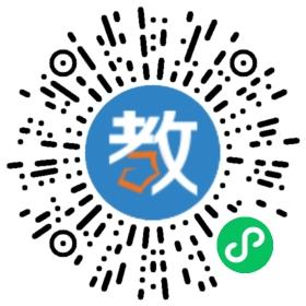 佛山市南海區(qū)大瀝雅思樂雙語幼兒園