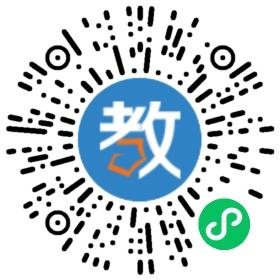 寧波海曙維恩教育培訓學校