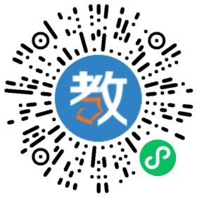 南沙新徽外國語學校