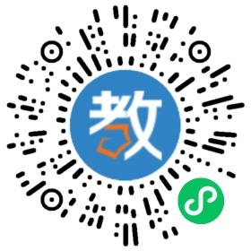 南京市行知中學國際部