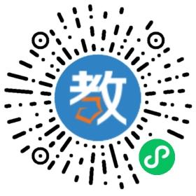 愛丁堡陽光外語學校