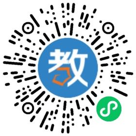 陜西中醫學院繼續教育學院長安教學部