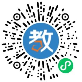 武漢巨人大學城教育培訓有限責任公司