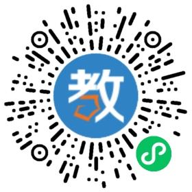 浙江濱江嘉禾實驗幼兒園