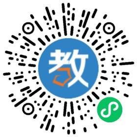 廣州市天河區元崗幼兒園