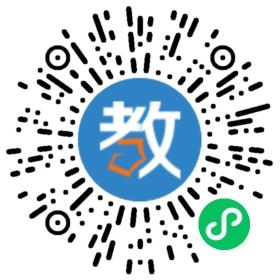 廣東省順德樂從學生輔導中心
