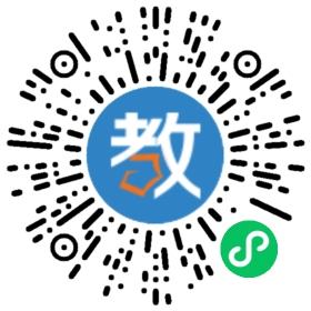 深圳昂立國際教育機構