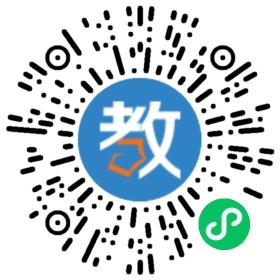 優才國際福田泰然學校