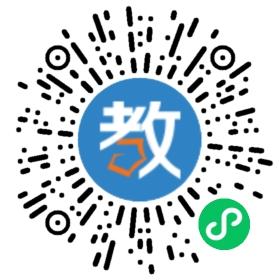 西安學府考研培訓學校