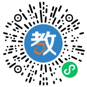 蘇州工業園區翰林幼兒園
