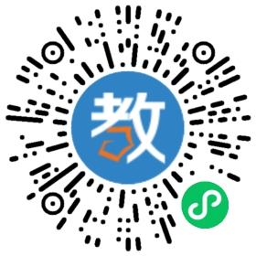 廣州市明師教育服務有限公司