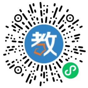 嘉善縣南暑中學
