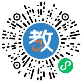 陜西省少兒舞蹈教學基地——藍田縣博藝少兒舞蹈團