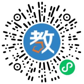 成都沙河東籬幼兒園