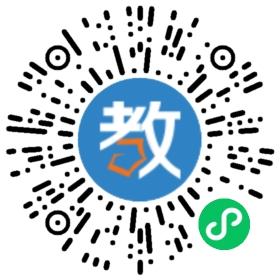 武漢市可得龍國際幼兒園