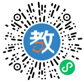 深圳市棟梁文化教育培訓中心