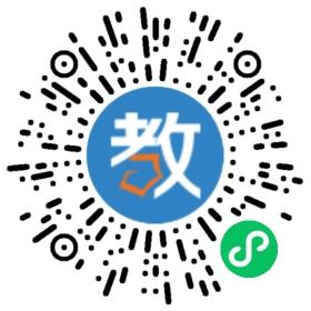 錦陽小學(xué)