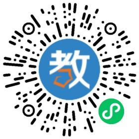 寧波市高新區(qū)求實學(xué)校