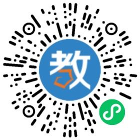 江蘇省木瀆高級中學(蘇州)國際部