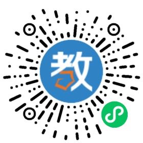 泊頭職業學院