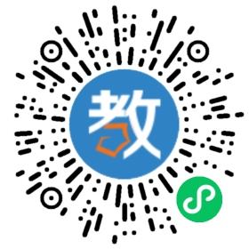 深圳市民愛特殊兒童福利院