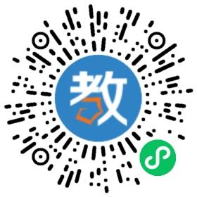 啟賢教育輔導中心
