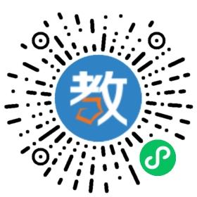 廣園小學(xué)實驗學(xué)校