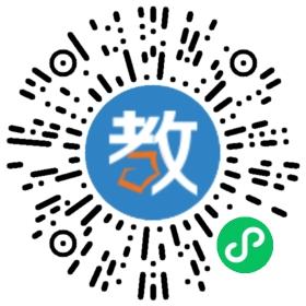 廣州愛維英語培訓機構