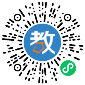 江蘇省豐縣廣宇中英文學校