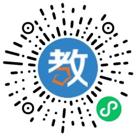 荔浦縣修仁中學