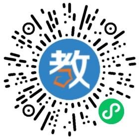 蘇州市盛澤鎮(zhèn)佳誠初級中學