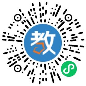 雨花外國語小學花神廟分校